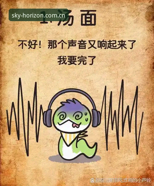 一方视野一方天 CN 版下载怎么下载 看球多年,这种